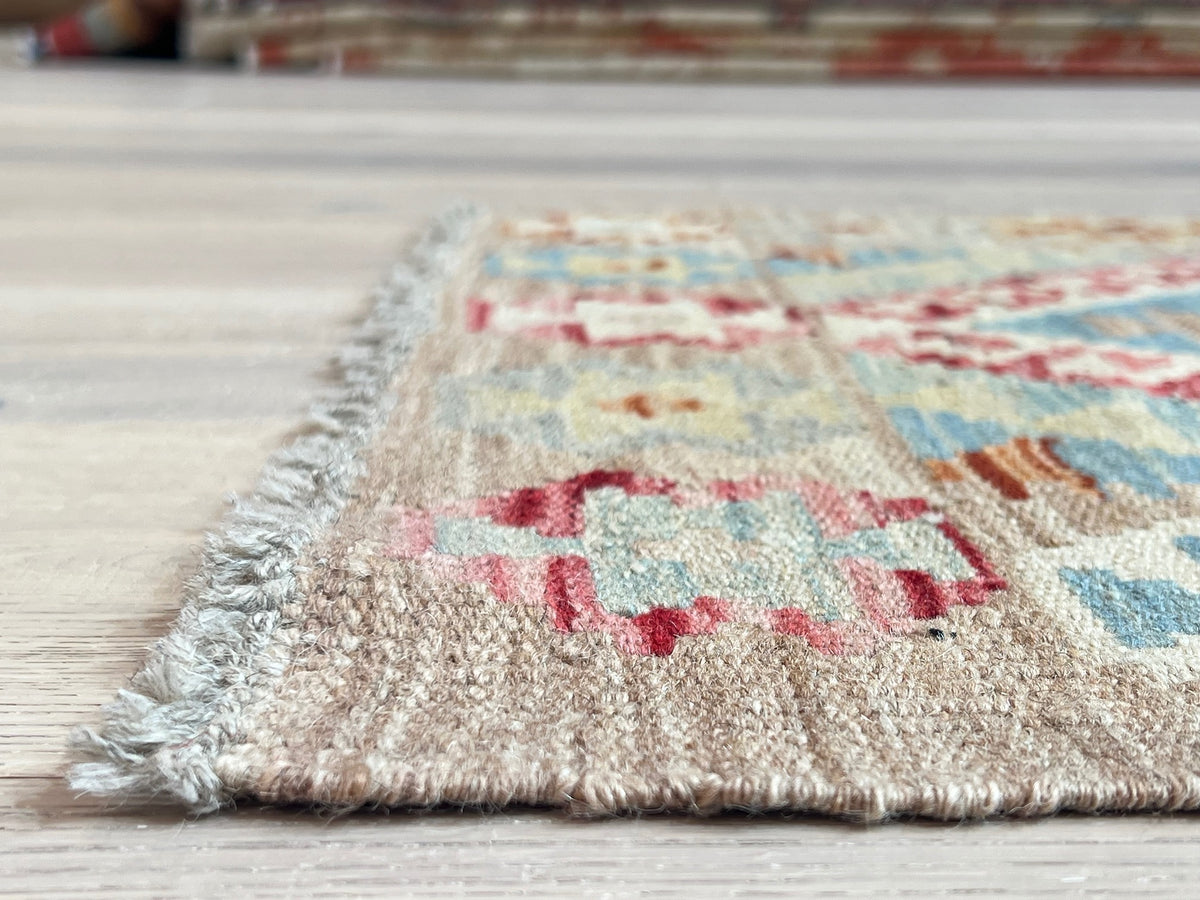 Kundoz Kilim Rug
