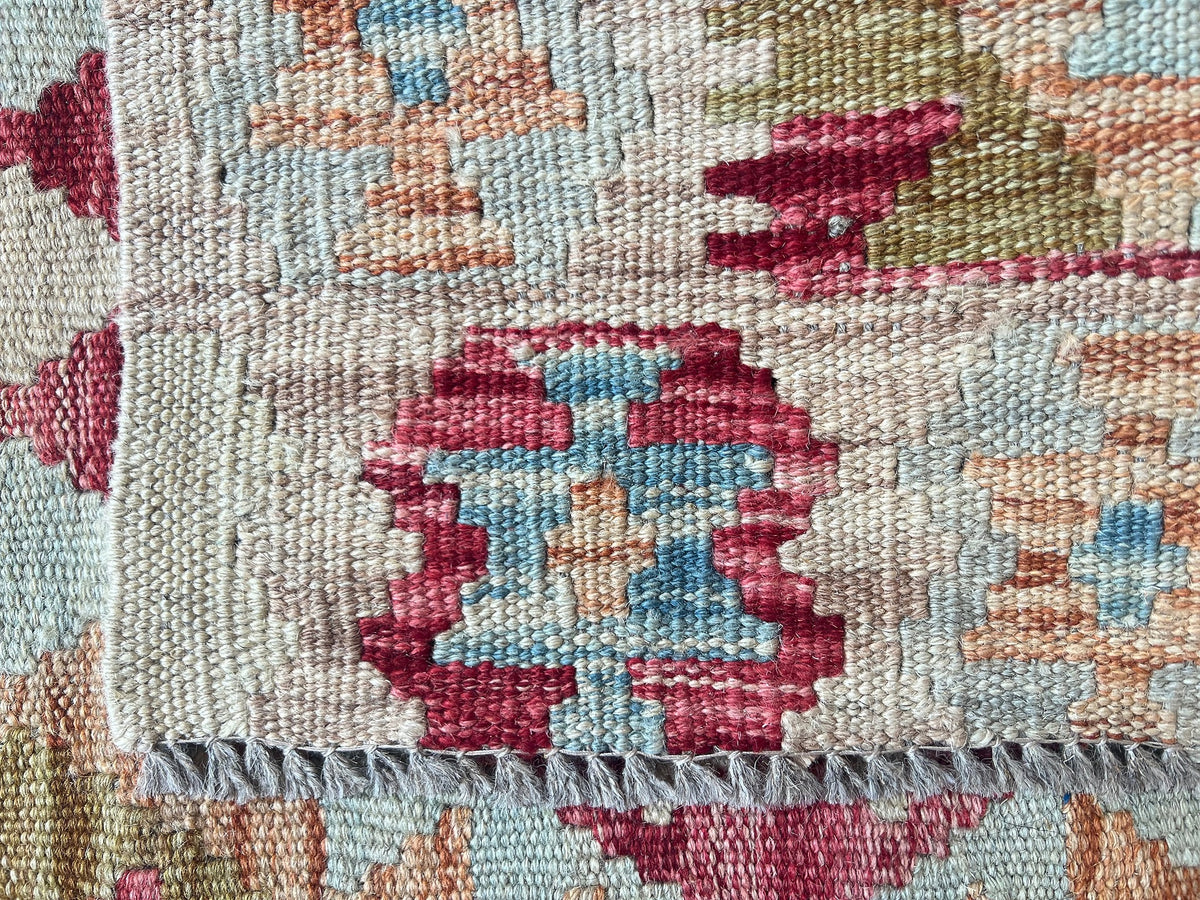 Kundoz Kilim Rug
