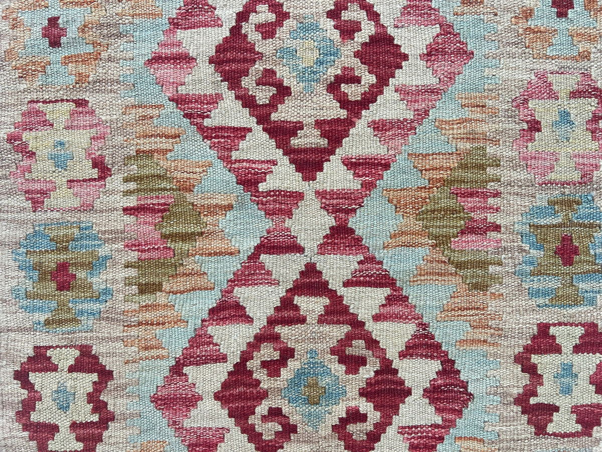 Kundoz Kilim Rug
