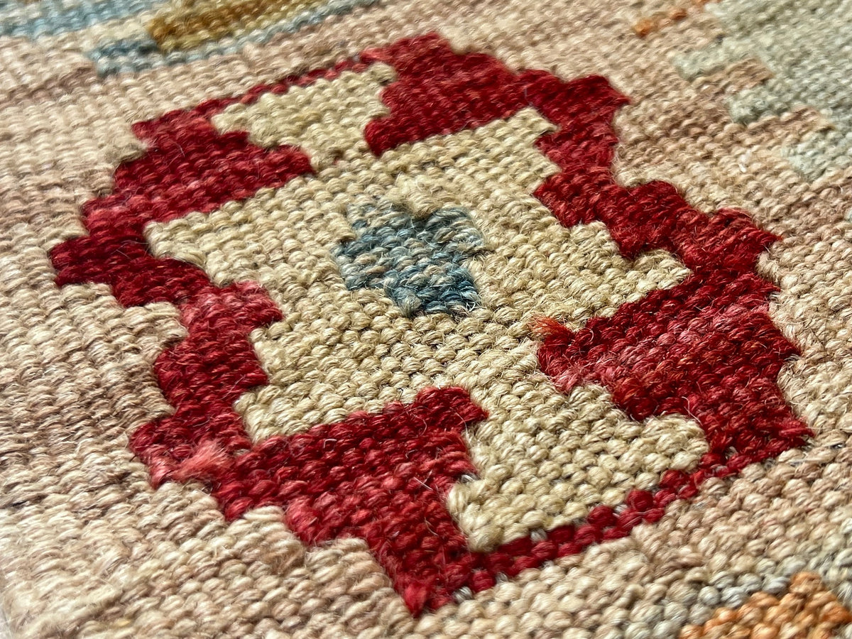 Kundoz Kilim Rug