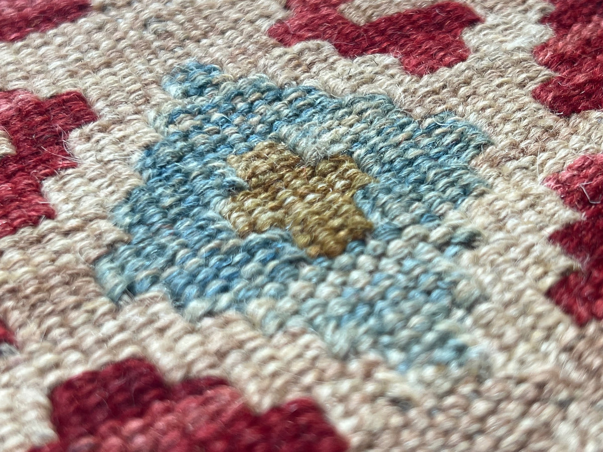 Kundoz Kilim Rug