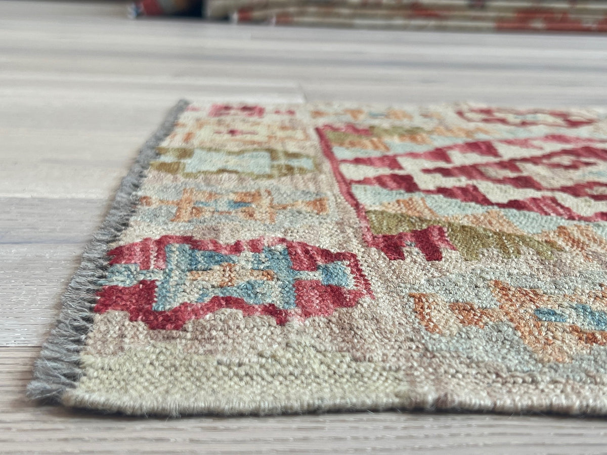 Kundoz Kilim Rug
