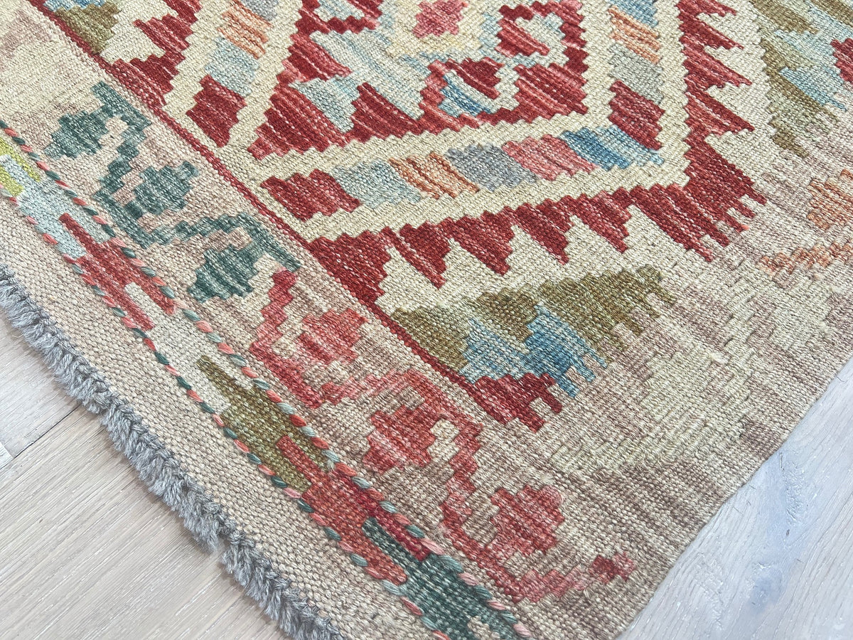 Kundoz Kilim Rug