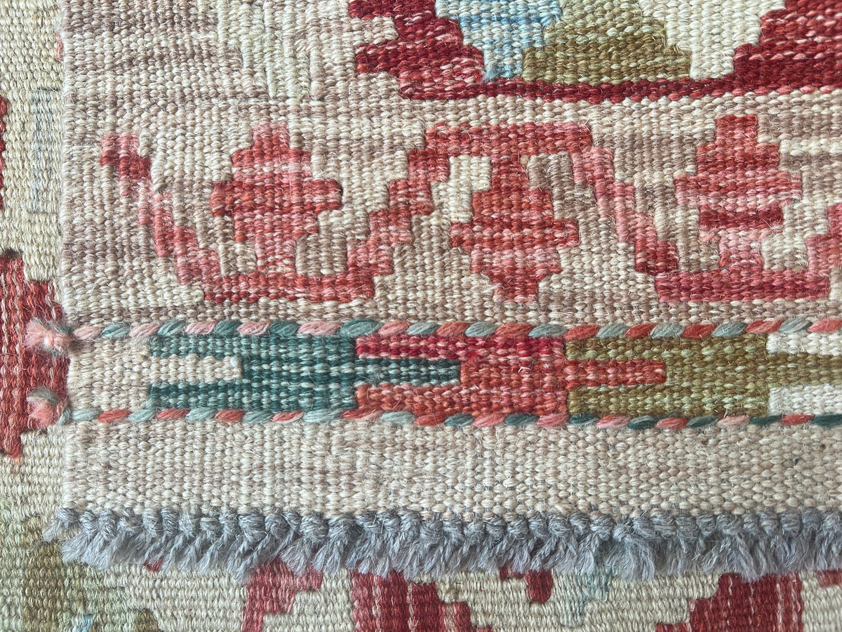 Kundoz Kilim Rug