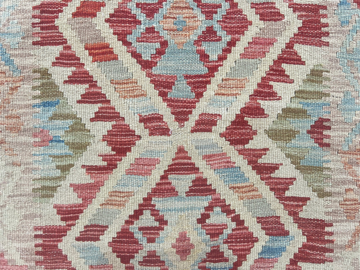 Kundoz Kilim Rug
