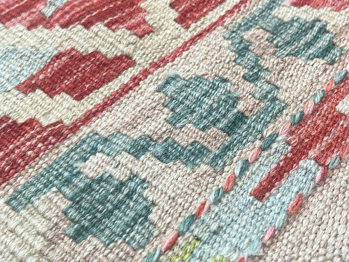 Kundoz Kilim Rug