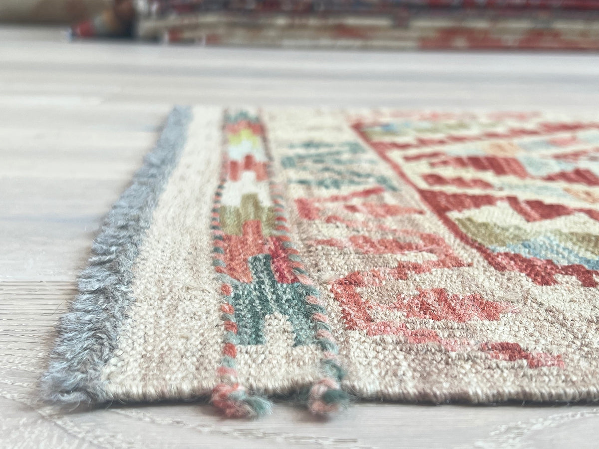Kundoz Kilim Rug