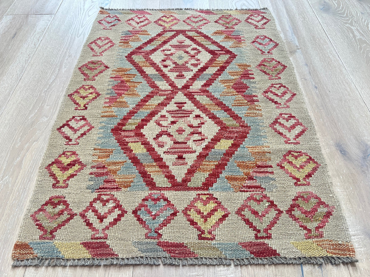 Kundoz Kilim Rug