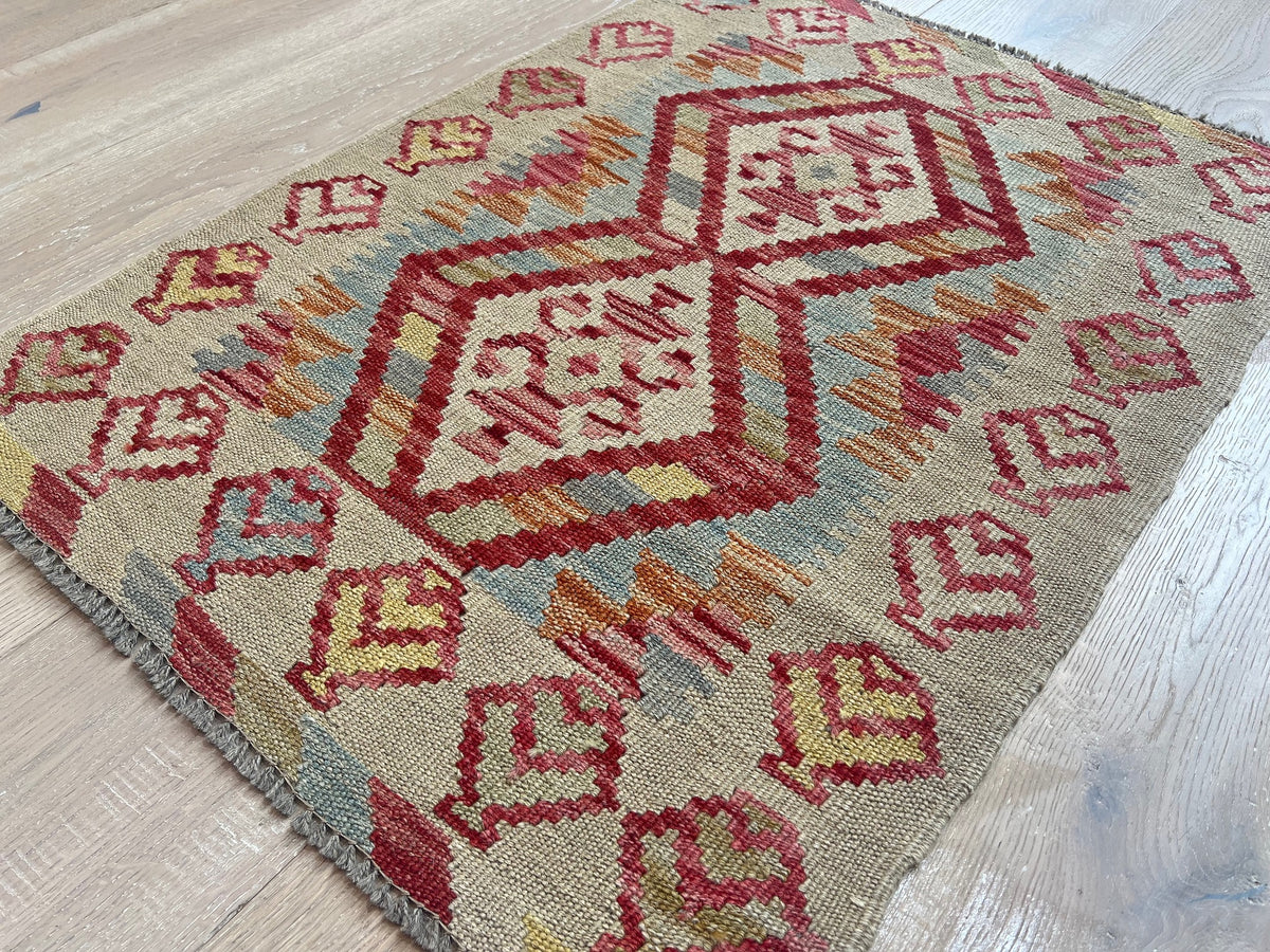 Kundoz Kilim Rug