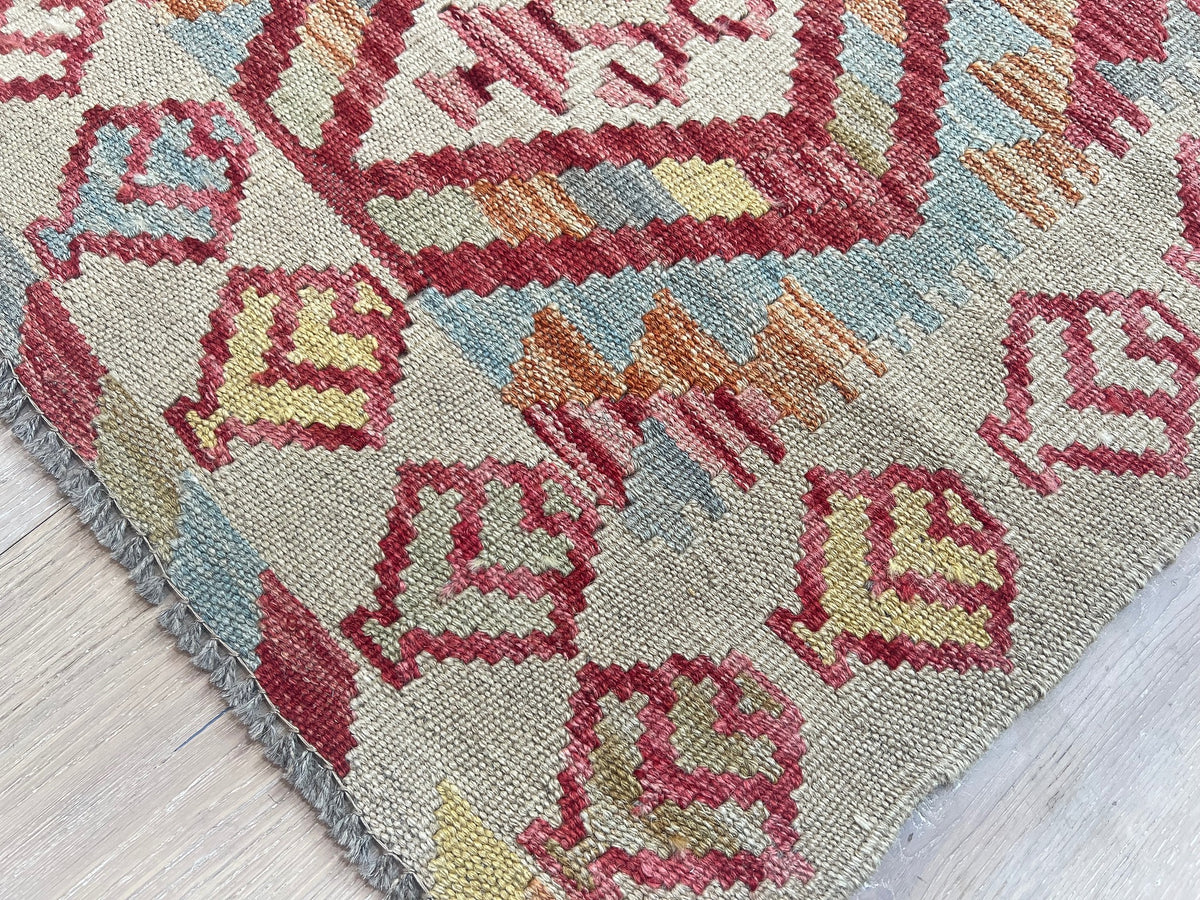 Kundoz Kilim Rug