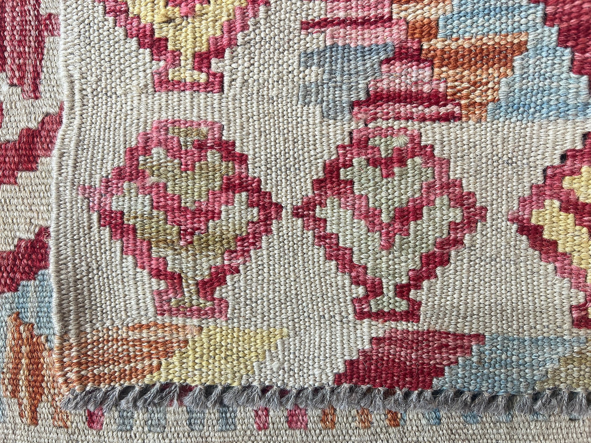 Kundoz Kilim Rug