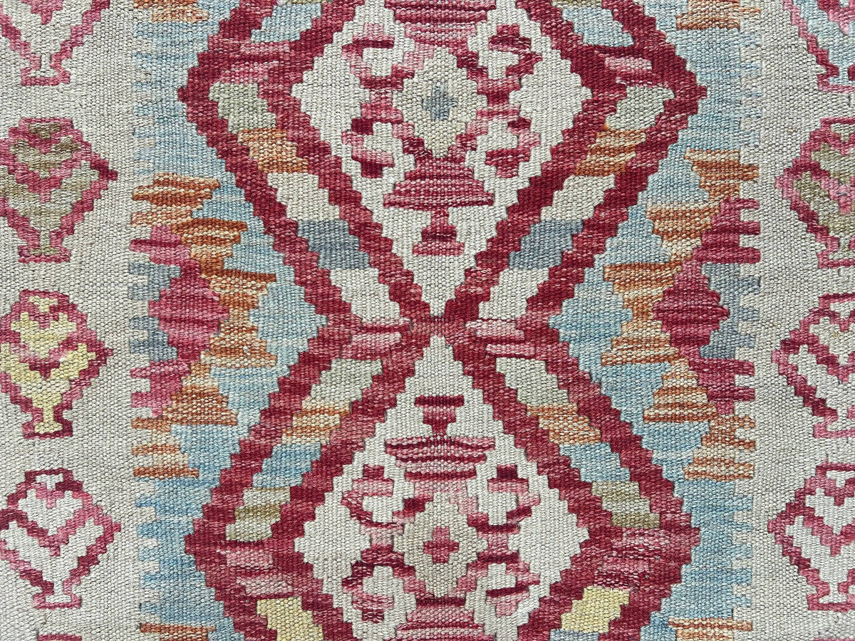 Kundoz Kilim Rug