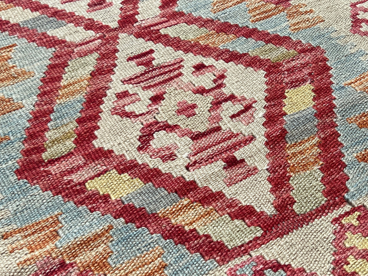Kundoz Kilim Rug