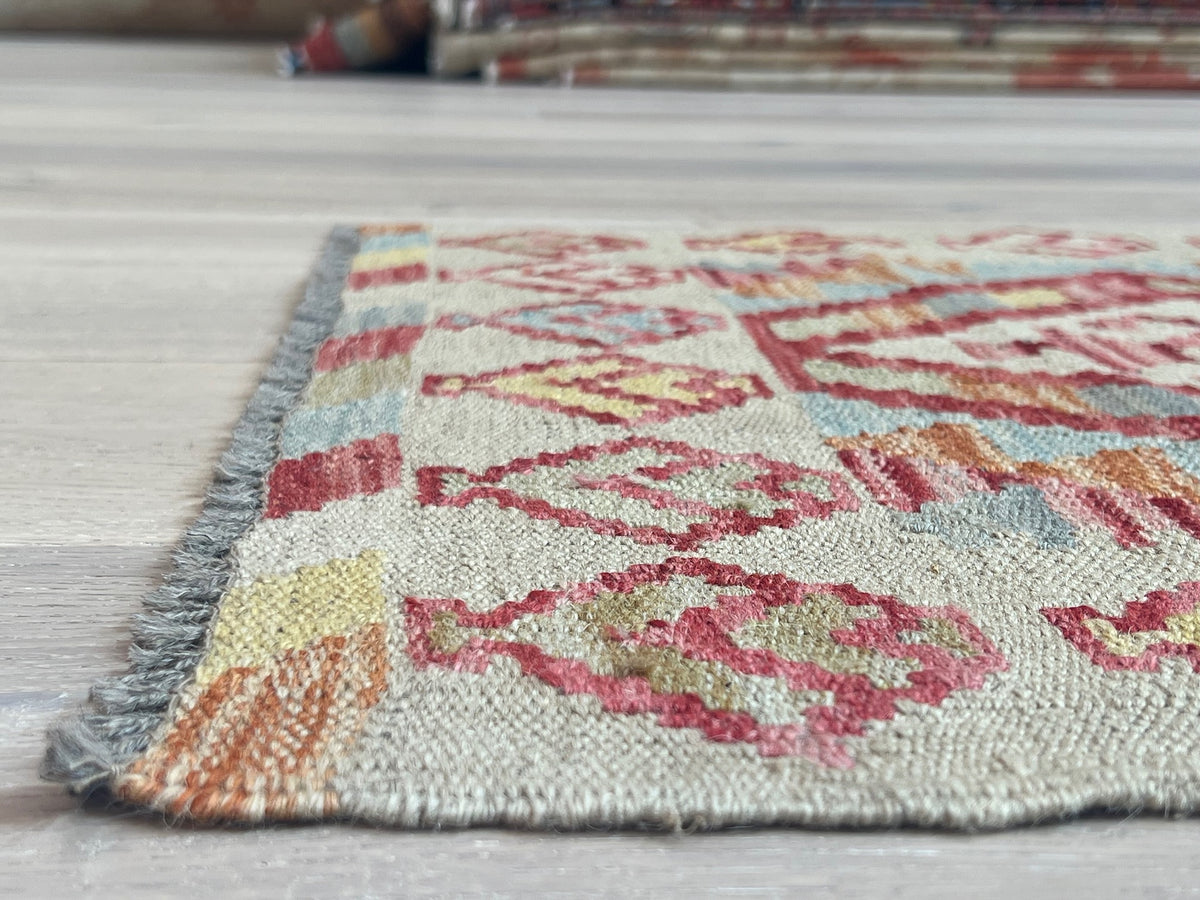 Kundoz Kilim Rug