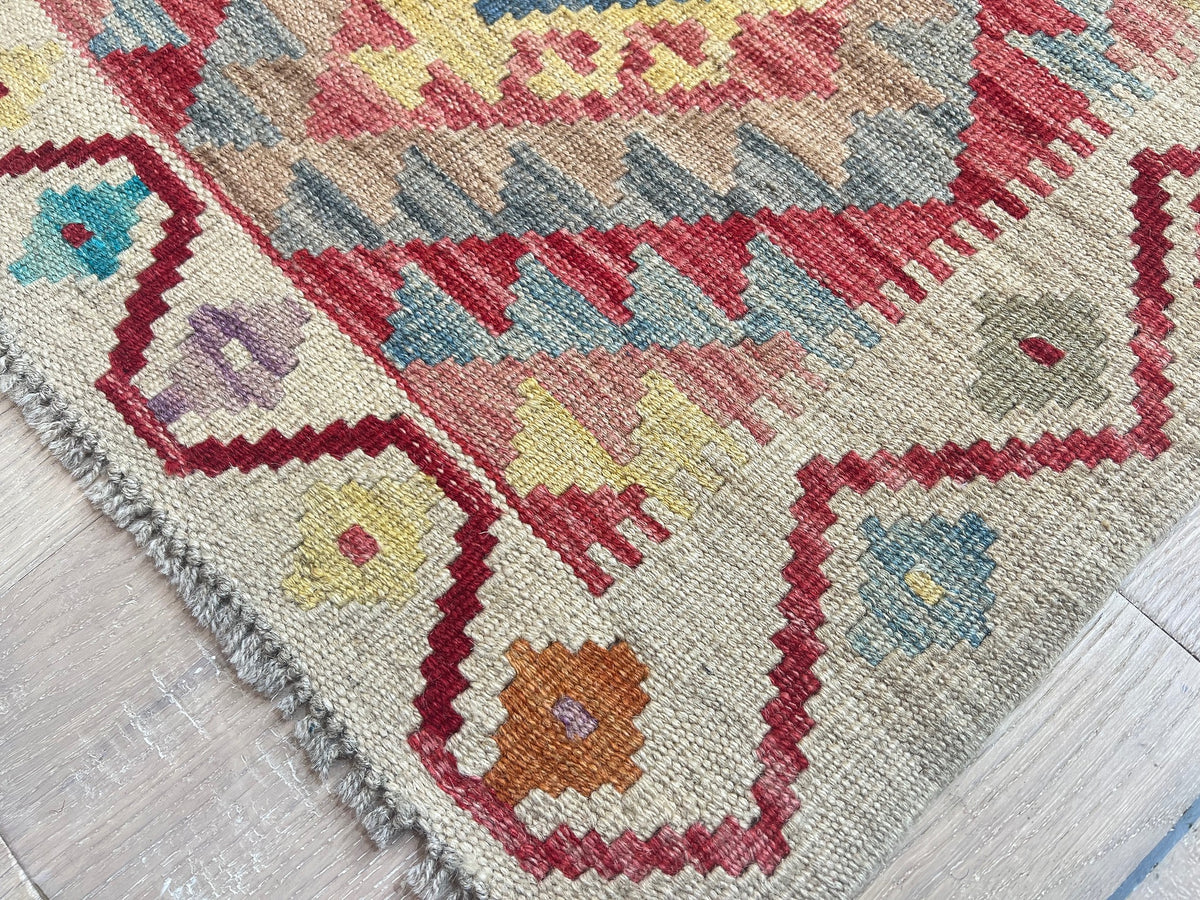Kundoz Kilim Rug