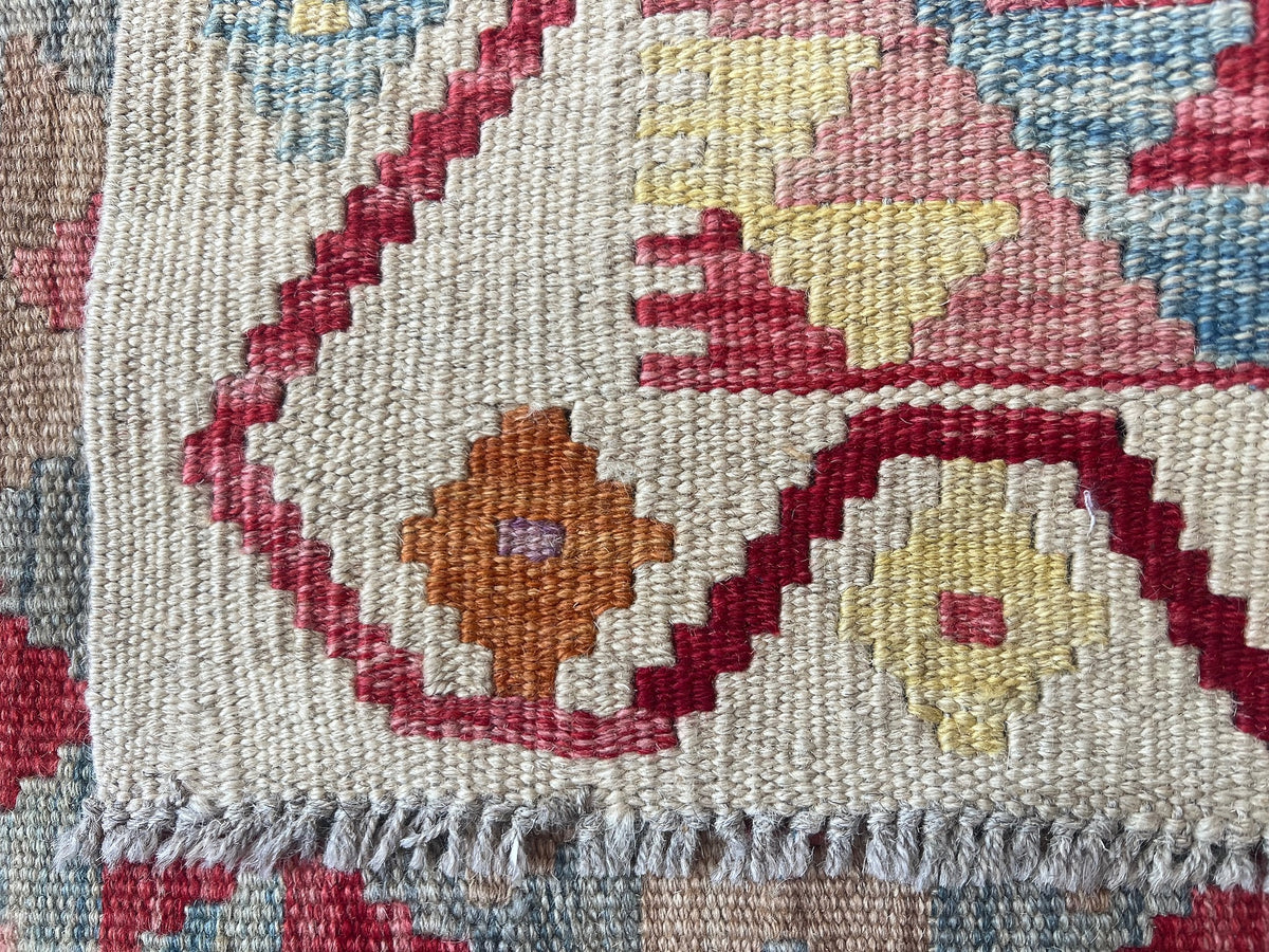 Kundoz Kilim Rug