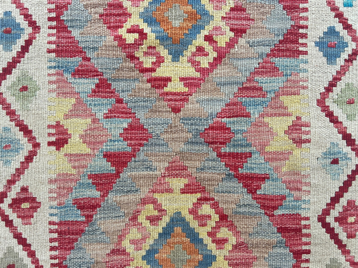 Kundoz Kilim Rug