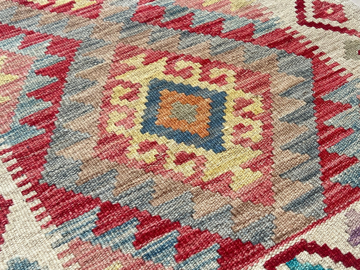 Kundoz Kilim Rug