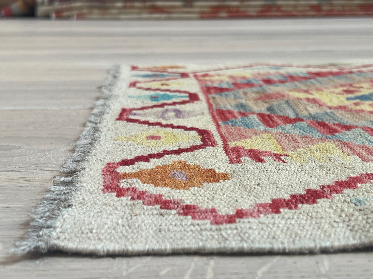 Kundoz Kilim Rug