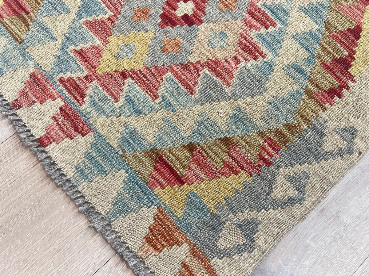 Kundoz Kilim Rug