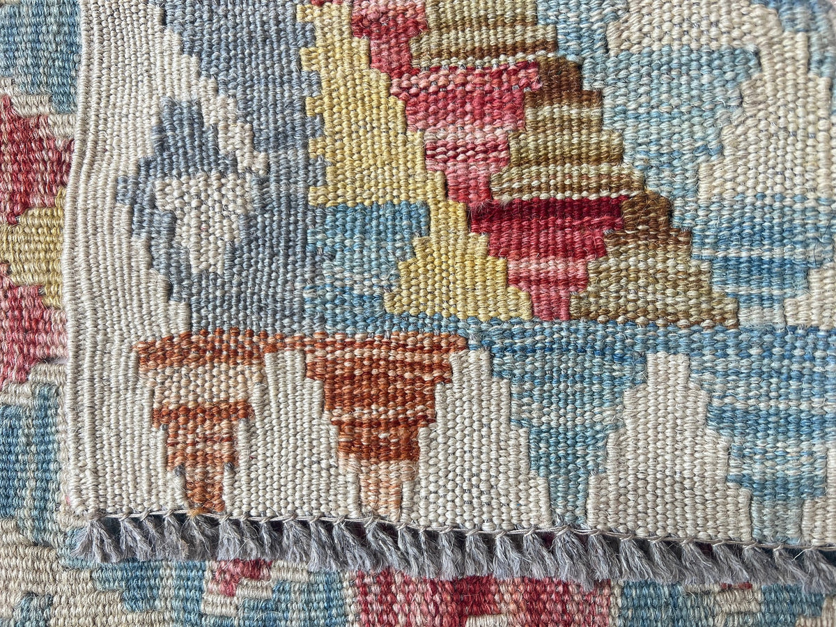 Kundoz Kilim Rug