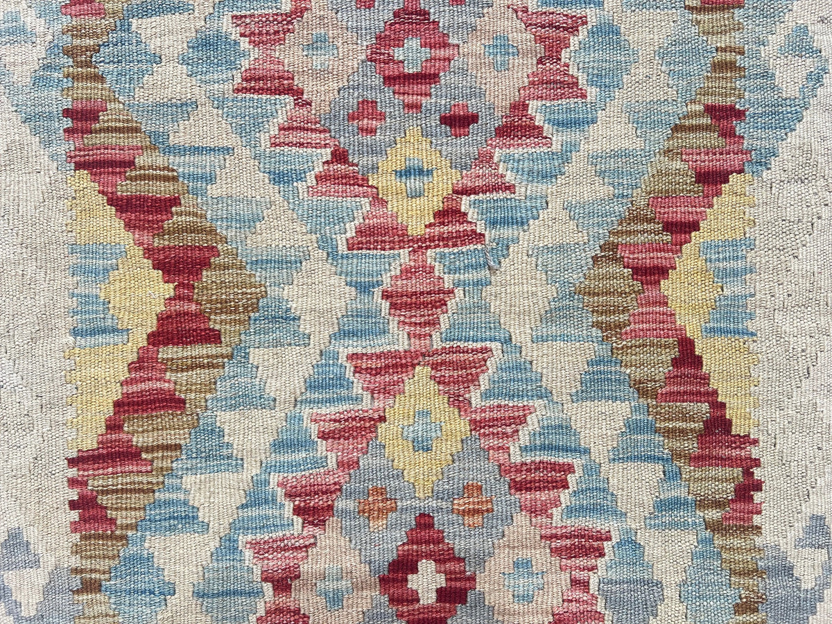 Kundoz Kilim Rug