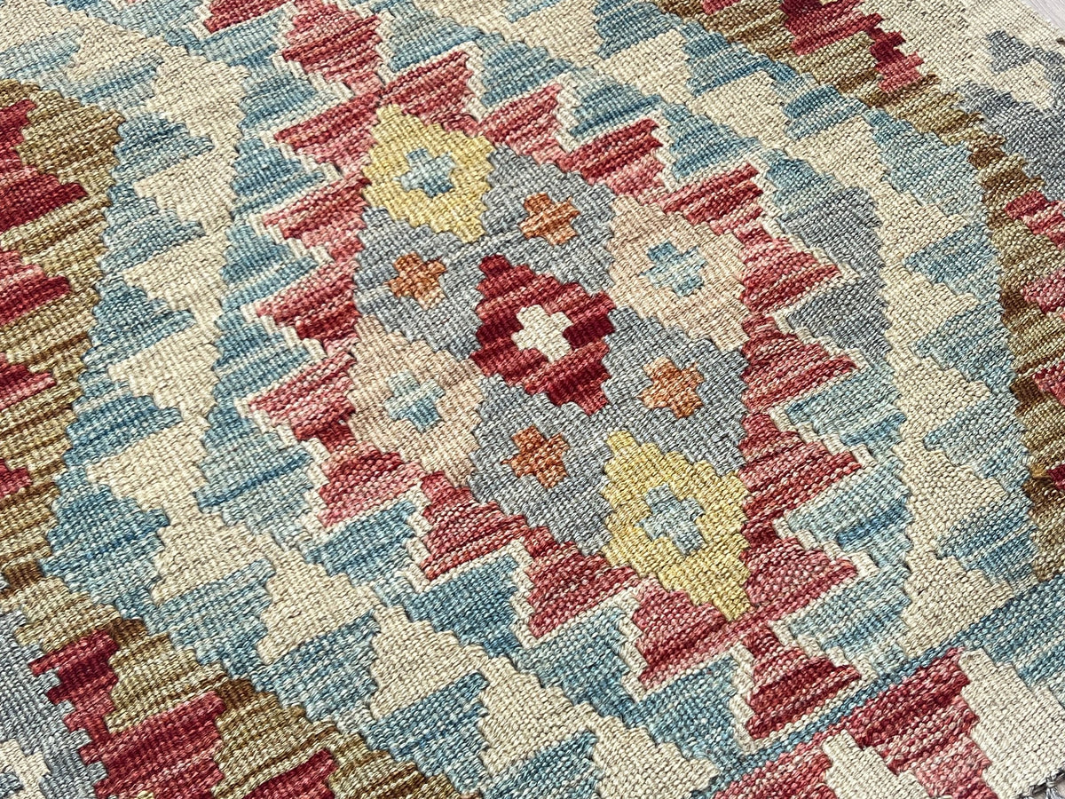 Kundoz Kilim Rug