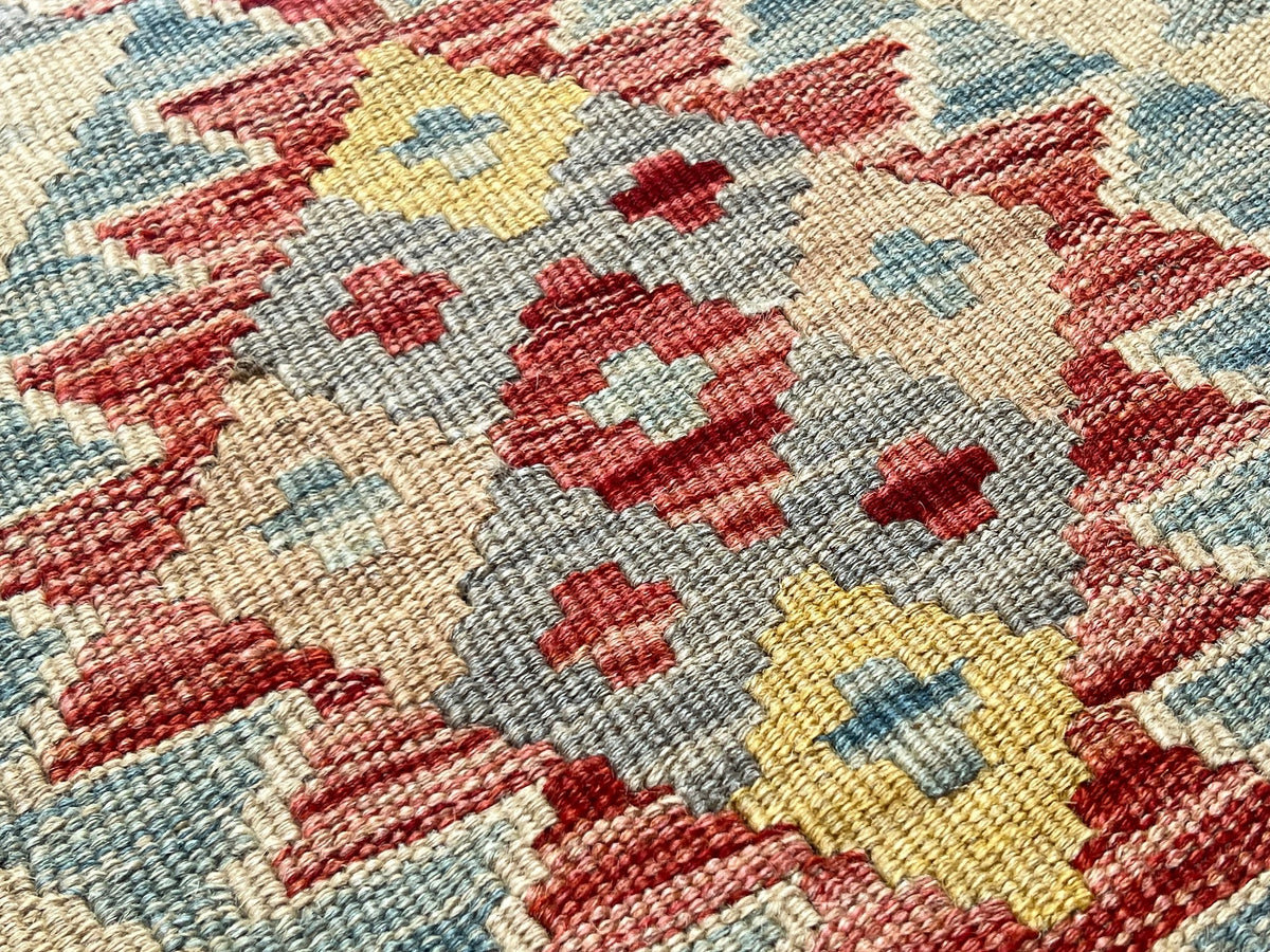 Kundoz Kilim Rug