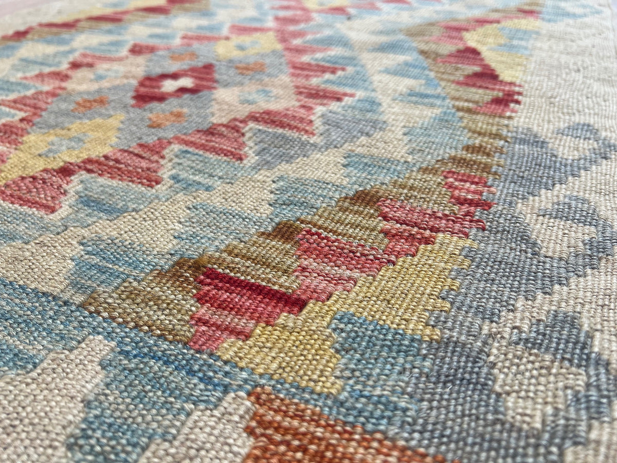 Kundoz Kilim Rug