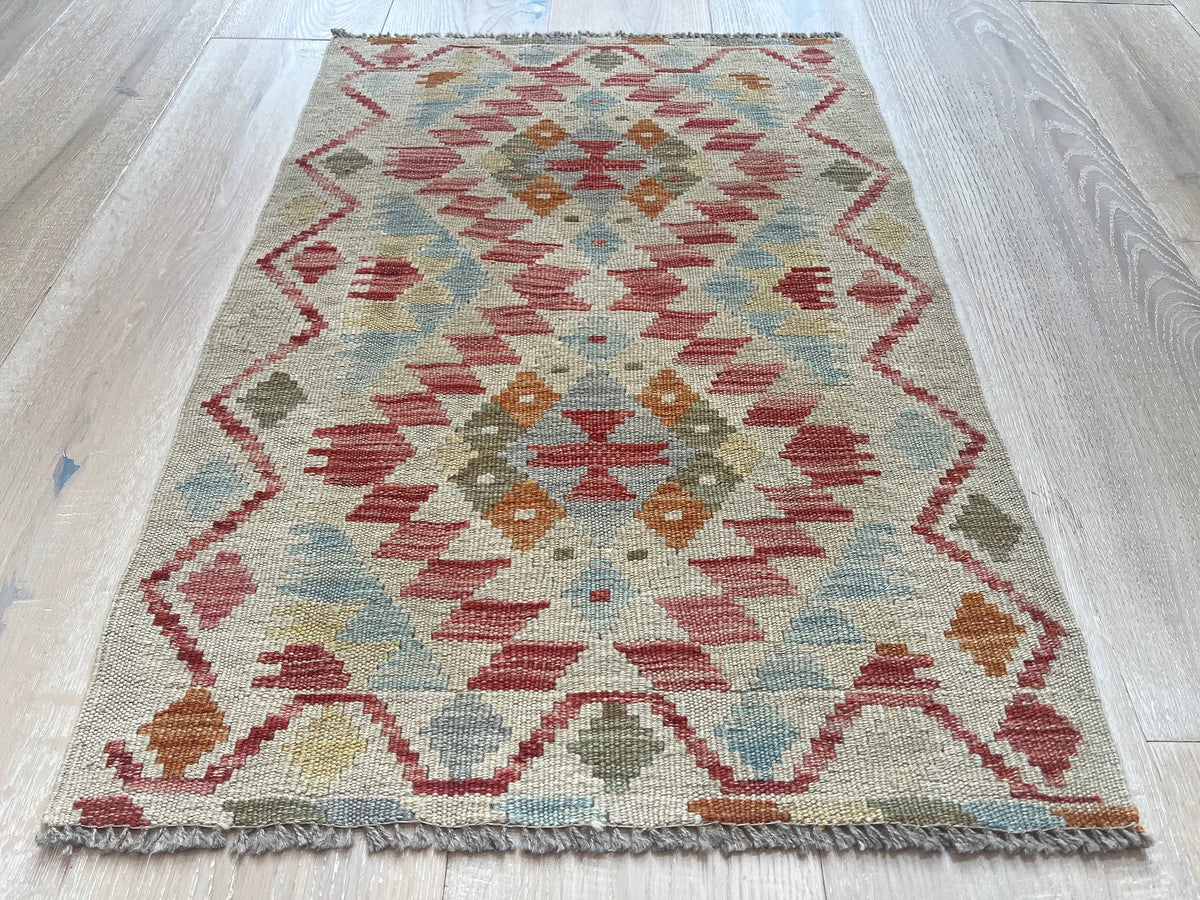 Kundoz Kilim Rug