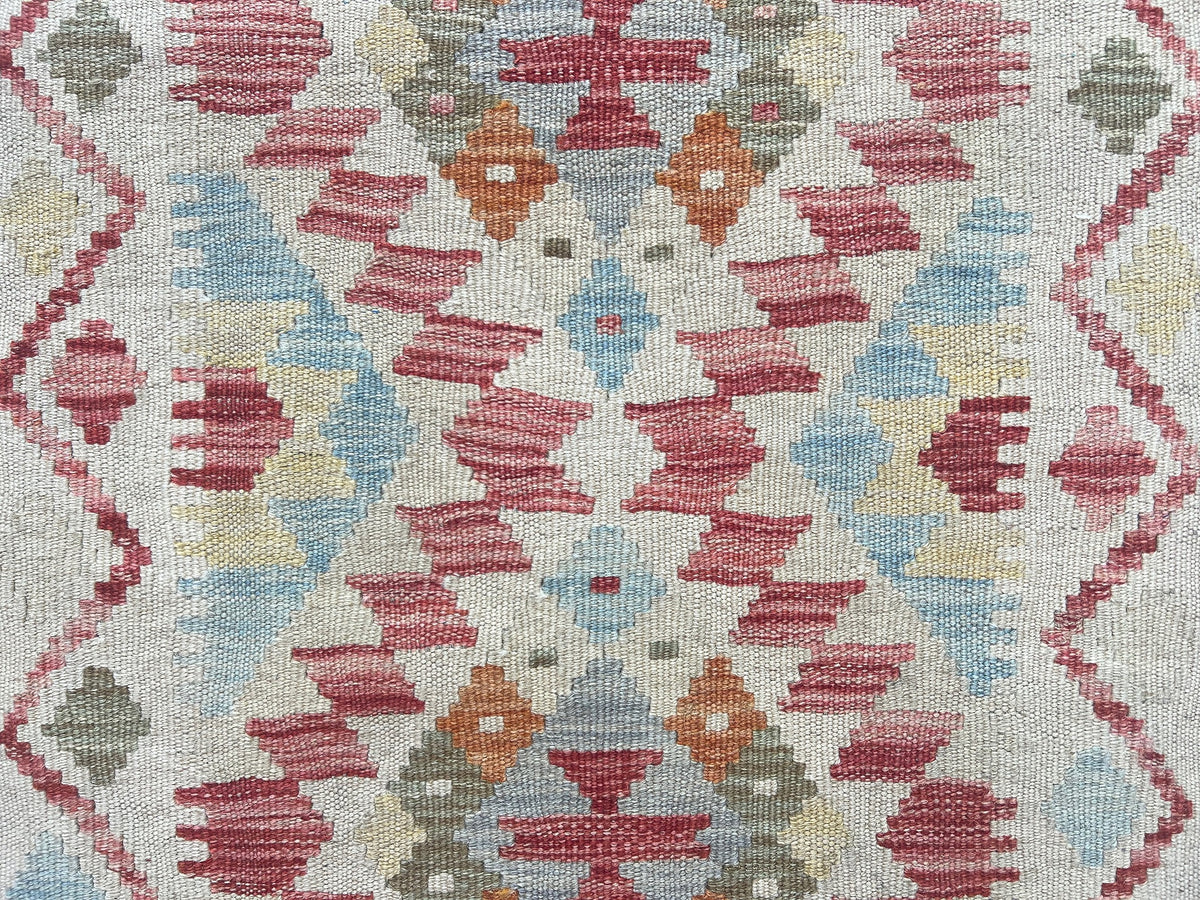 Kundoz Kilim Rug