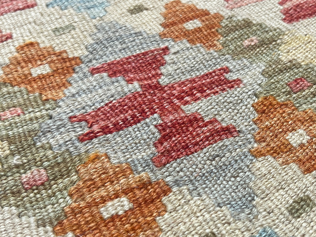 Kundoz Kilim Rug