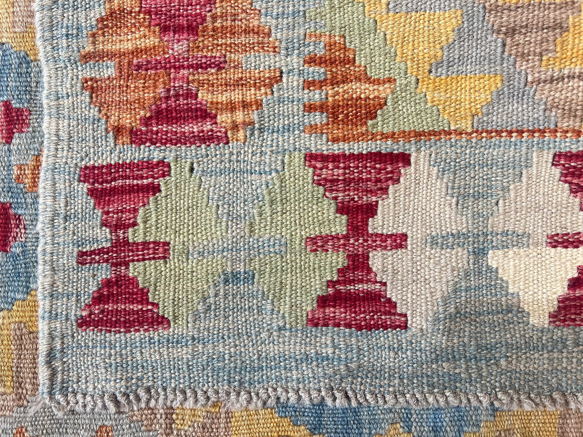 Kundoz Kilim Rug