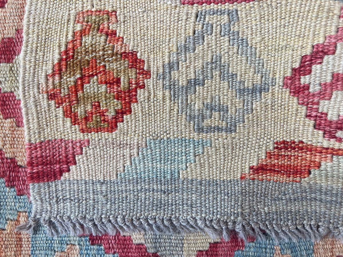 Kundoz Kilim Rug