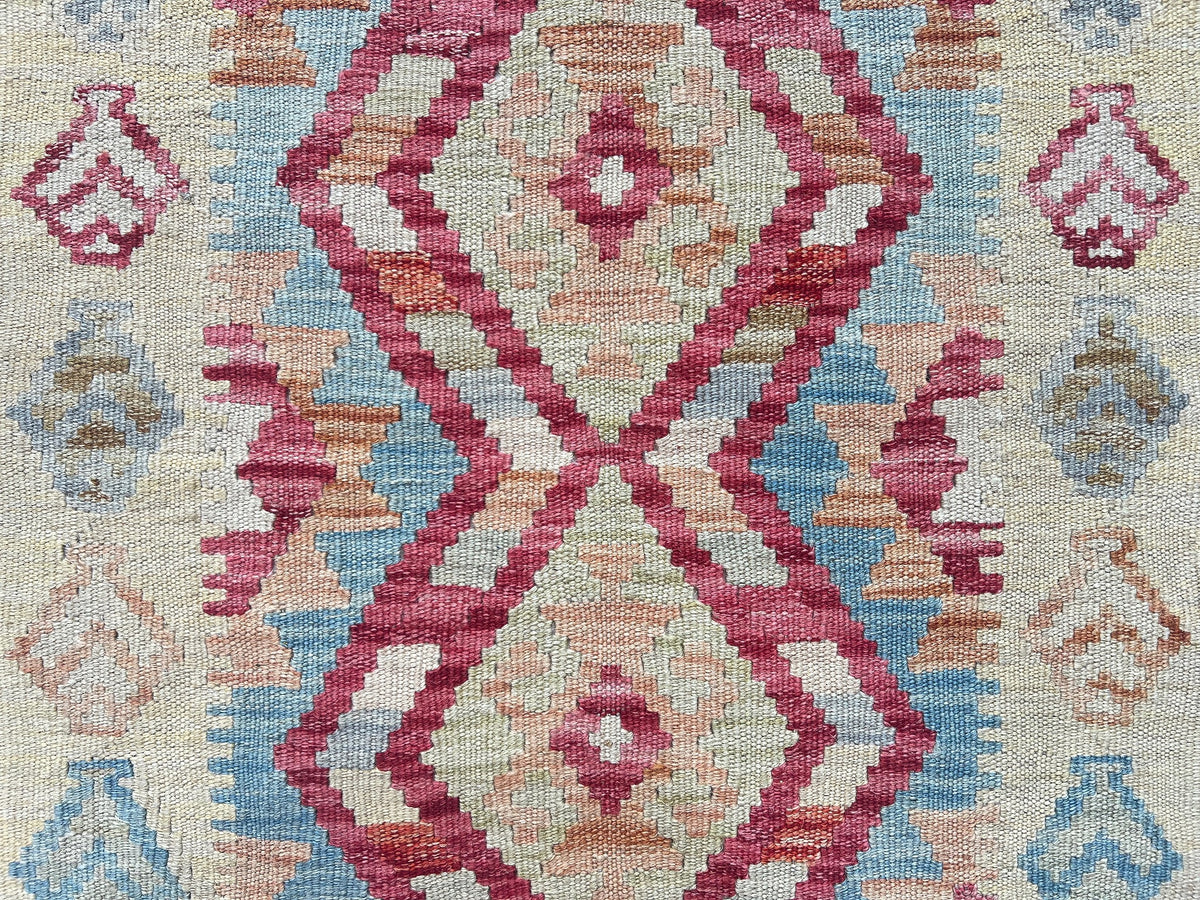 Kundoz Kilim Rug
