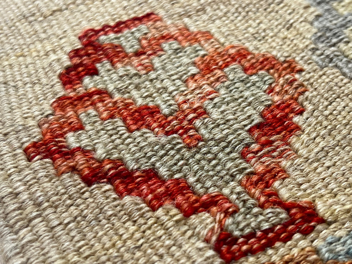 Kundoz Kilim Rug