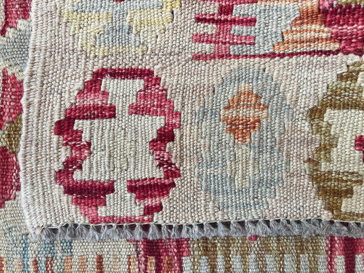Kundoz Kilim Rug