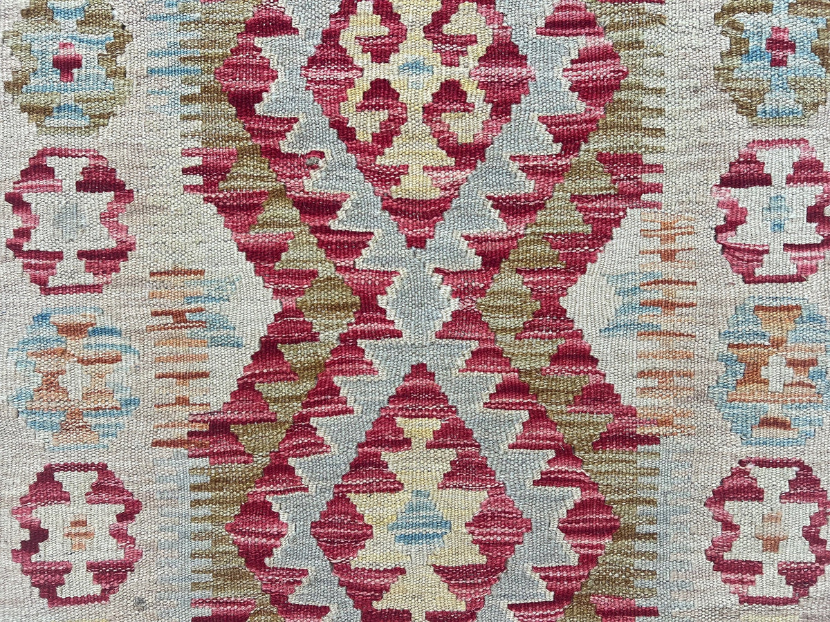 Kundoz Kilim Rug