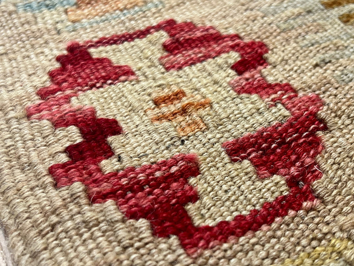 Kundoz Kilim Rug
