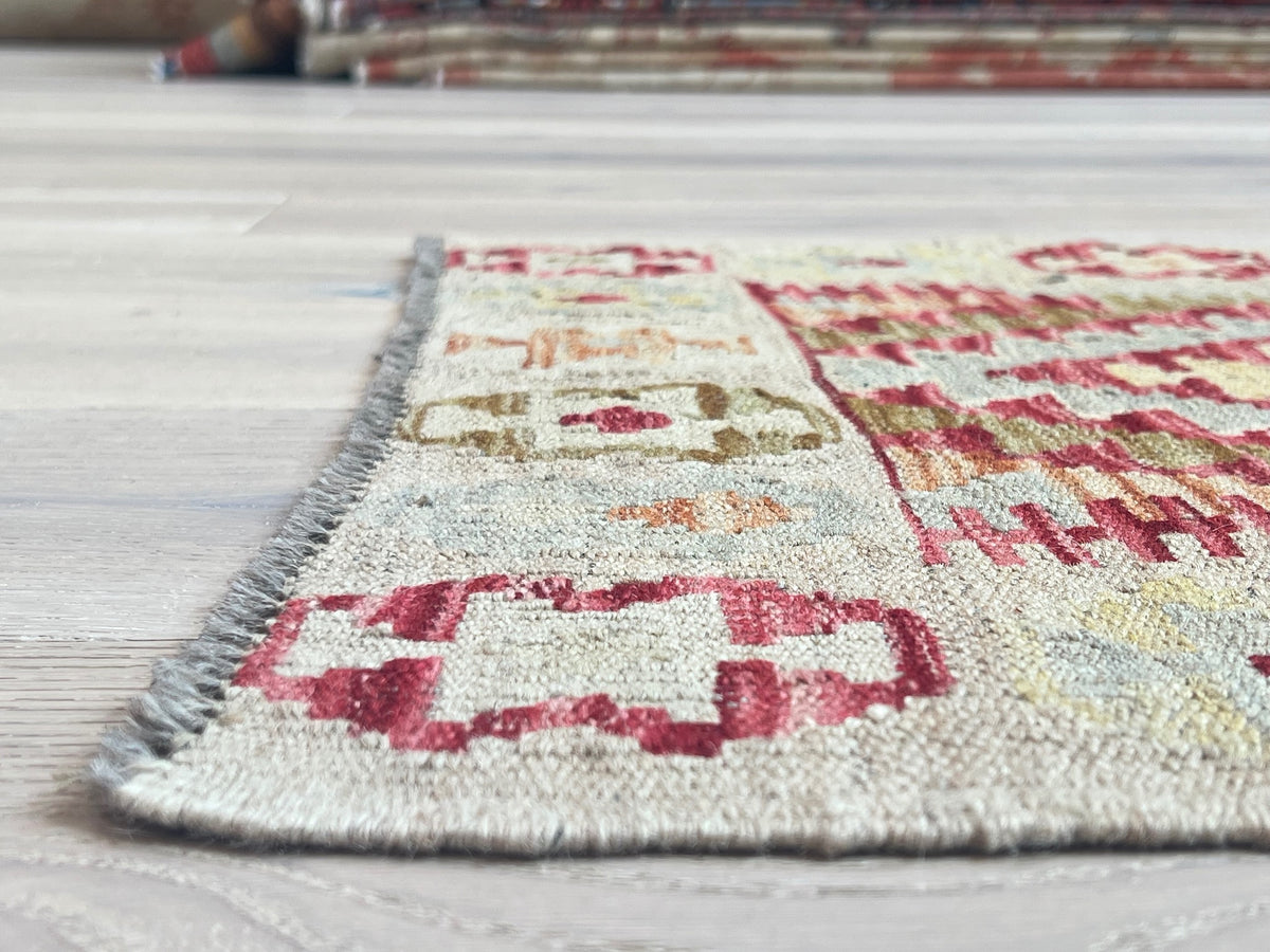 Kundoz Kilim Rug