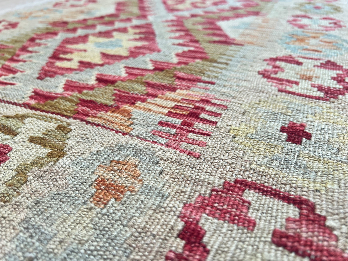 Kundoz Kilim Rug