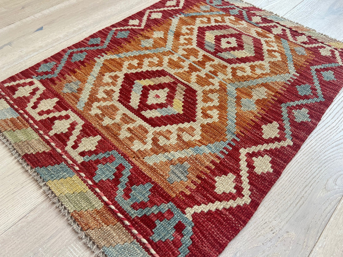 Kundoz Kilim Rug