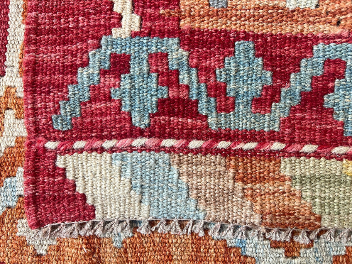 Kundoz Kilim Rug