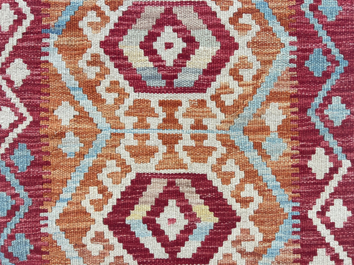 Kundoz Kilim Rug
