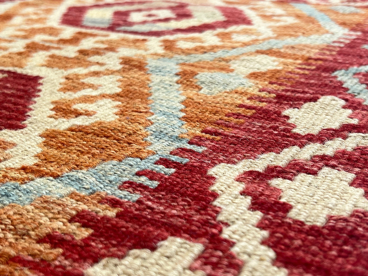 Kundoz Kilim Rug