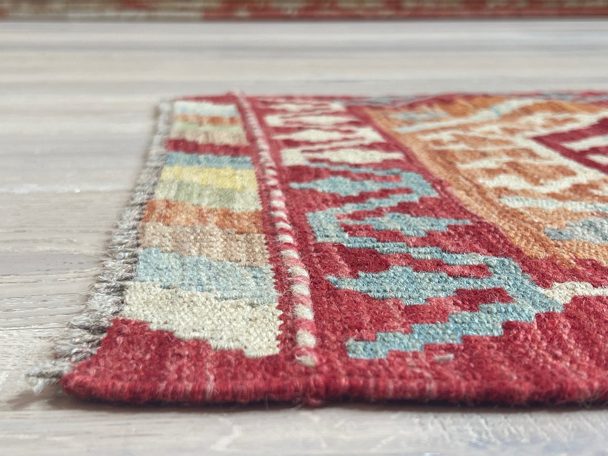 Kundoz Kilim Rug
