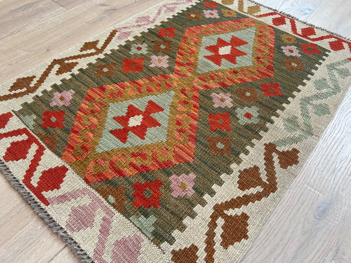 Kundoz Kilim Rug