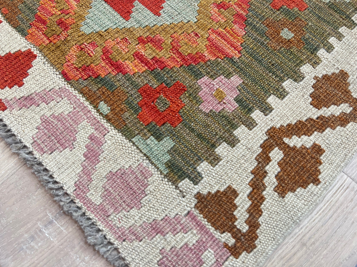Kundoz Kilim Rug
