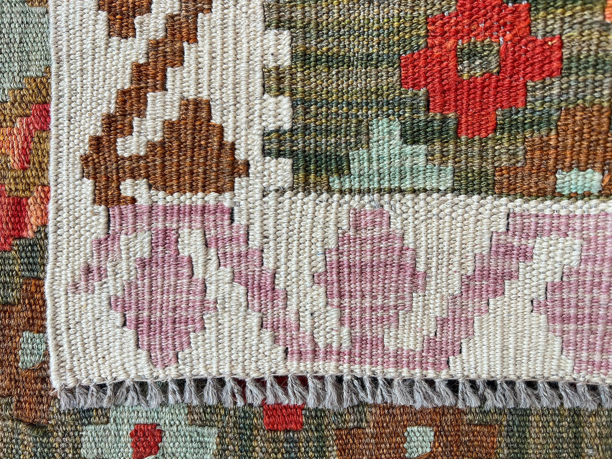 Kundoz Kilim Rug