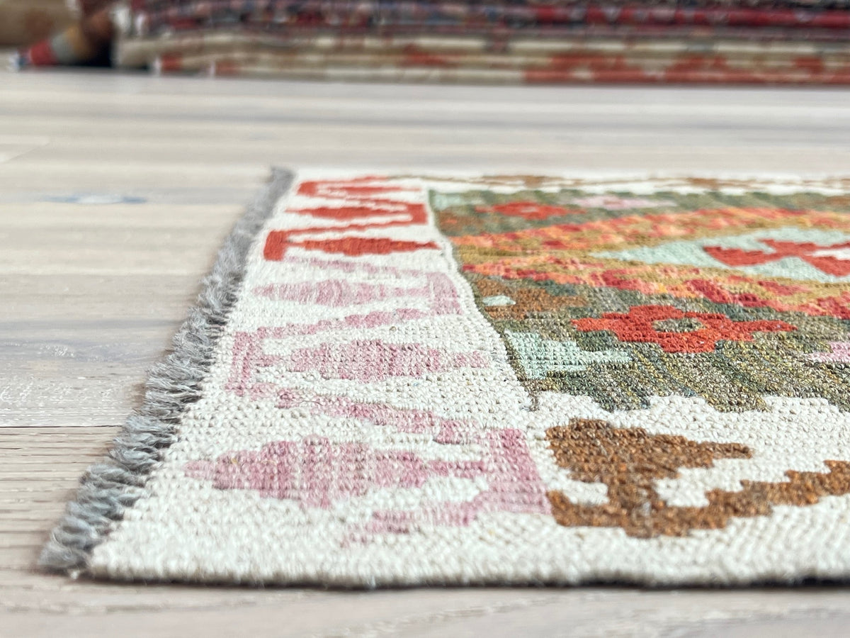 Kundoz Kilim Rug
